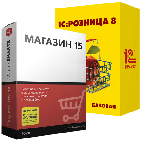 Магазин 15, МЕГАМАРКЕТ для «1С:Розница»