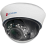 IP-видеокамера ActiveCam AC-D3123IR2