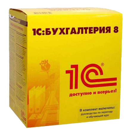 1С:Бухгалтерия 8 КОРП